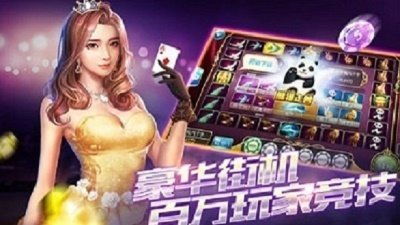超强游戏大厅,畅享无限游戏乐趣