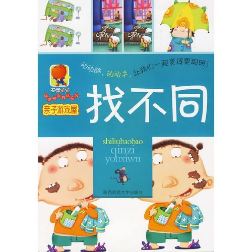 家规屋游戏,打造和谐家庭新篇章