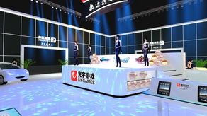 展台游戏设计,展台游戏设计的魅力与策略