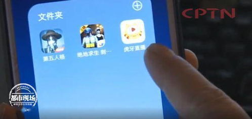 打游戏邀约,开启虚拟世界的友谊与冒险之旅