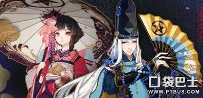 青灯行游戏,技能解析与御魂搭配攻略