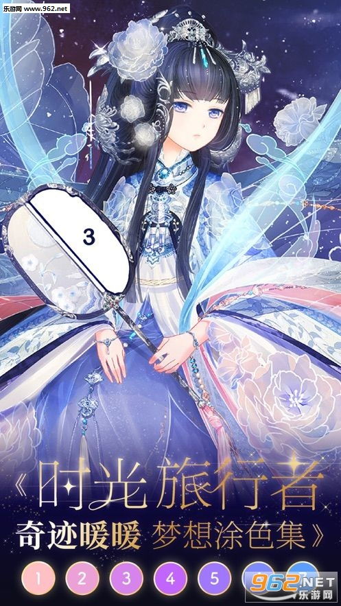 游戏黄古风,探寻古韵与现代交融的游戏世界