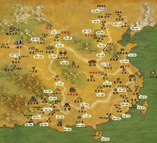 游戏查地图,解锁游戏奥秘