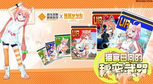 游戏日向,揭示虚拟世界中的现实映射与时代精神