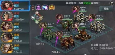 别类游戏,别类游戏新体验之旅