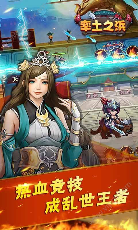 土吧游戏,策略战棋玩家的交流乐园与攻略宝库