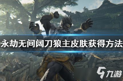 下辈方游戏,探索未来虚拟世界的奇幻冒险之旅
