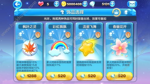 纸鹤游戏库,探索无限创意与欢乐的虚拟世界