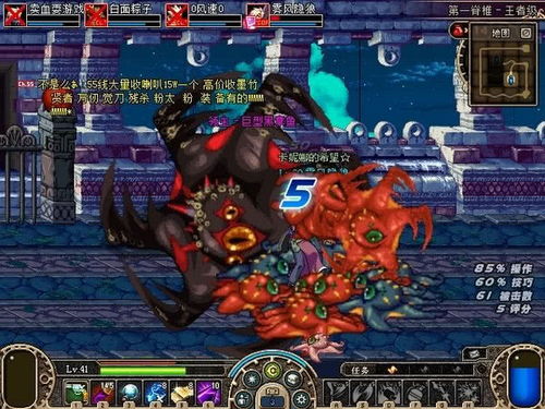 游戏金狮子,金狮子的神秘与强大