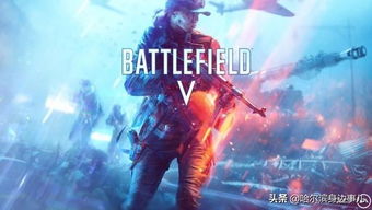 退赛游戏,退赛事件背后的游戏规则与道德挑战