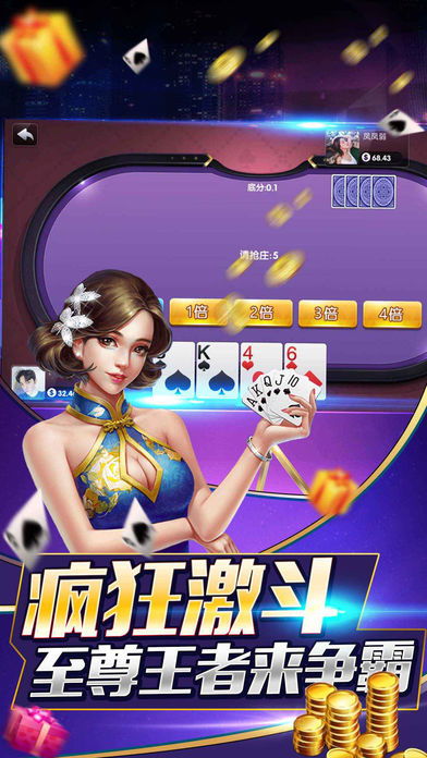 斗游戏客服,客服服务指南与玩家互动解析