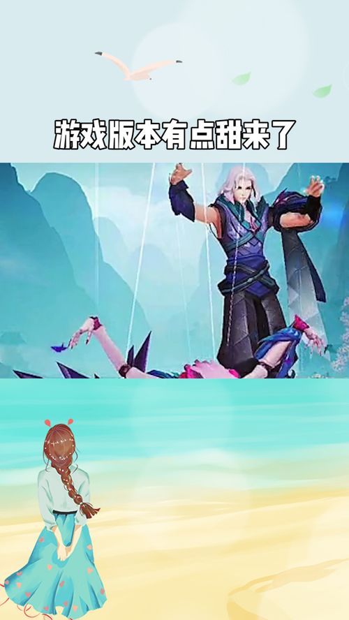 有点游戏吗,从“有点游戏吗”到无限可能