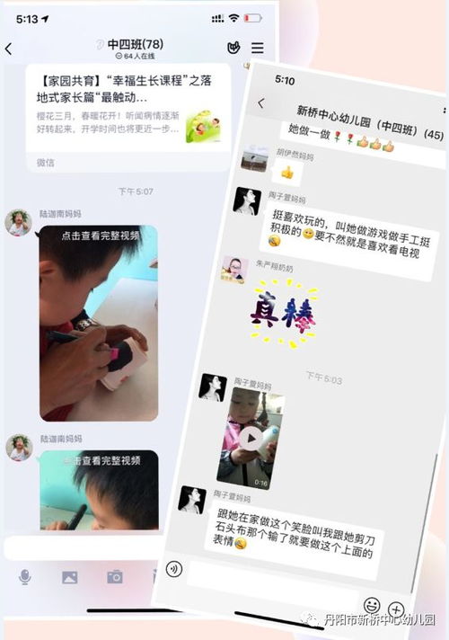 手指游戏电视,探索手指游戏与智能电视的奇妙融合