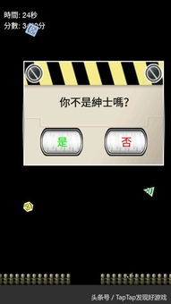 游戏杂社,揭秘虚拟世界的奥秘与激情