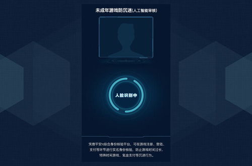 防核游戏,揭秘防核游戏背后的真实世界
