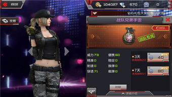 22雷游戏,体验极致游戏乐趣