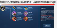 改游戏位数,从基础玩法到高级策略的全方位解析