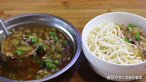 搭面条游戏,无语言沟通下的面条筑塔竞赛