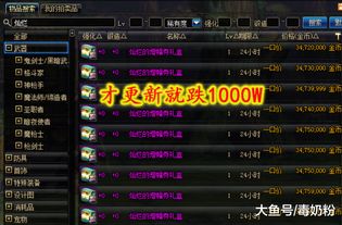 游戏代币打孔,解锁虚拟世界的独特魅力