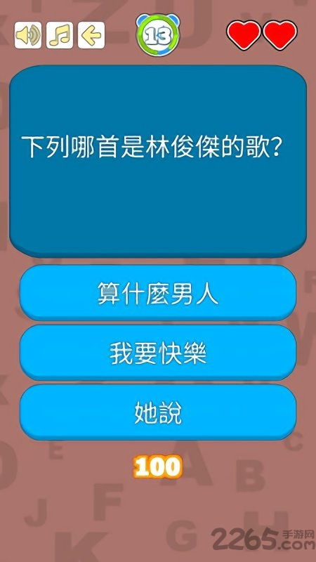 谁歌词游戏,创新体验与情感共鸣的融合