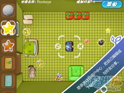 乐高球游戏,创意搭建与趣味挑战的完美结合