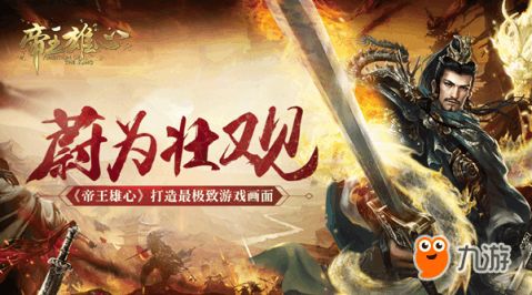 极致游戏zh,探索虚拟世界的无限魅力