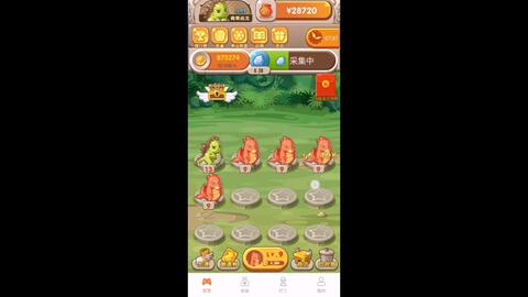 坑人赚钱游戏,揭秘真实赚钱套路与风险