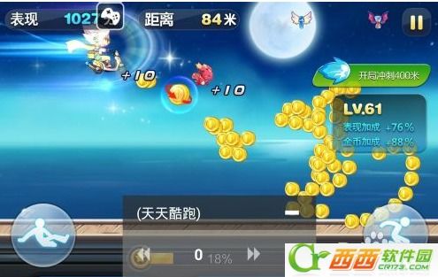 游戏时间负,巧妙解决方法曝光