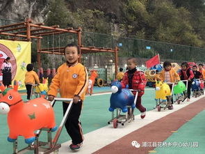 搭花桥游戏,现代娱乐与科技融合的极致体验之旅