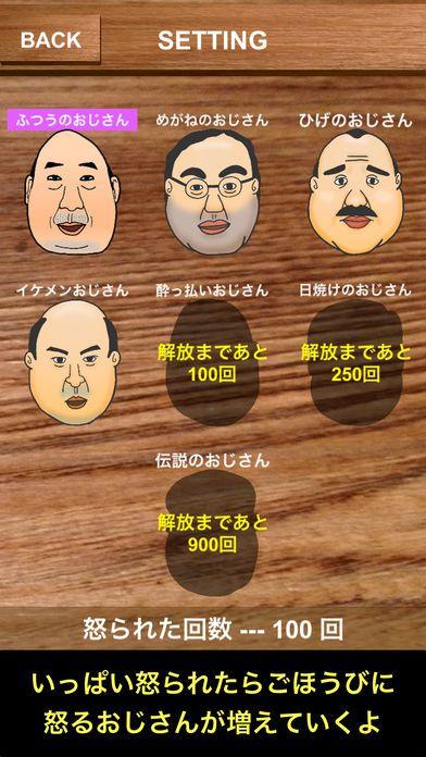喝酒游戏英文,Exploring the World of Drinking Games: A Co