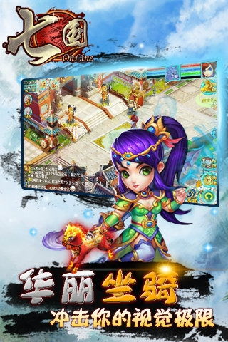 国7游戏,探索精灵女骑士的堕落之路