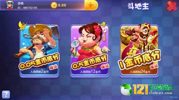 什么多游戏,多游戏融合攻略与体验分享