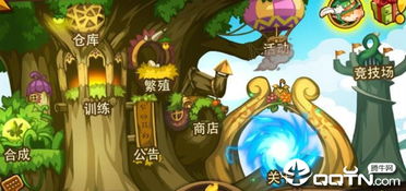 精灵守望游戏,融合宝可梦与守望先锋的奇幻冒险之旅