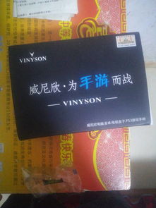 游戏寄快递,体验虚拟快递员的乐趣与挑战