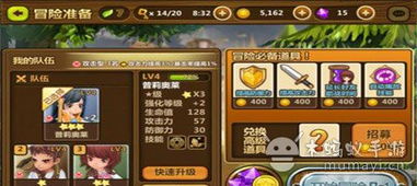 打怪游戏系统,从副本挑战到技能升级的全方位攻略