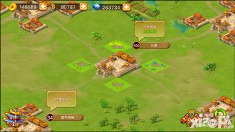 派兵人游戏,派兵打仗的精彩世界