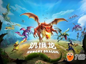 益游游戏,引领行业创新潮流