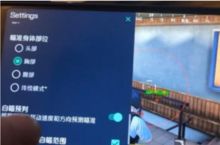 游戏辅助原因,揭秘游戏辅助工具背后的原因与影响