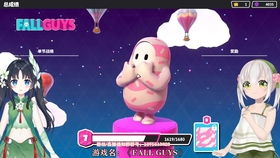 柒鸾游戏,神龙太子长琴的传奇人生与天地劫难