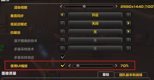 游戏隐藏设置,轻松隐藏你的游戏世界