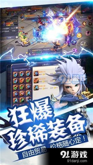 游戏入服,畅游游戏世界