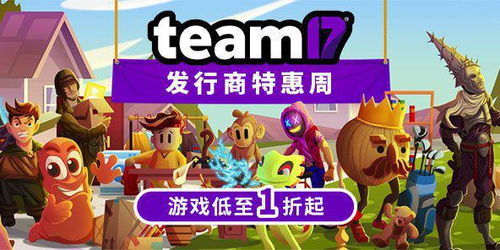 小众网游戏,小众网游戏的独特魅力与精彩体验