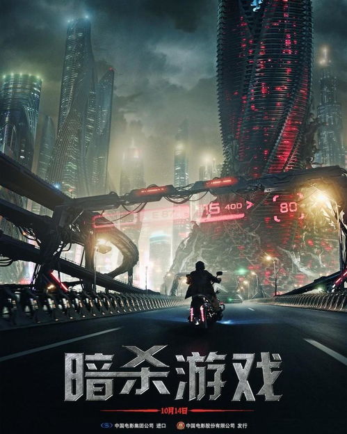 AVi片游戏,探索多媒体交互新篇章