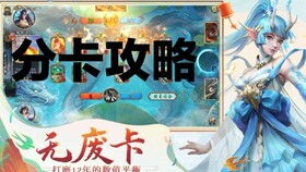 靠游戏戒色,揭秘虚拟世界对自我救赎的冲击”