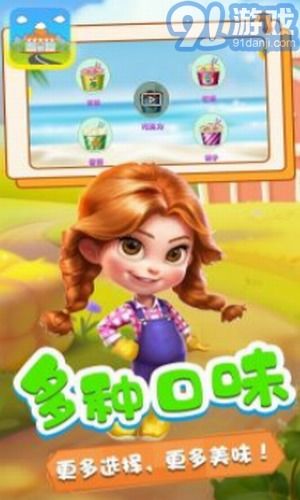 配方经营游戏,配方经营游戏中的烹饪之旅