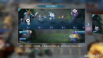 游戏盘最大,揭秘游戏盘最大潜能与极致体验