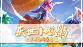 游戏阿浪,游戏世界的冒险传奇与神秘魅力