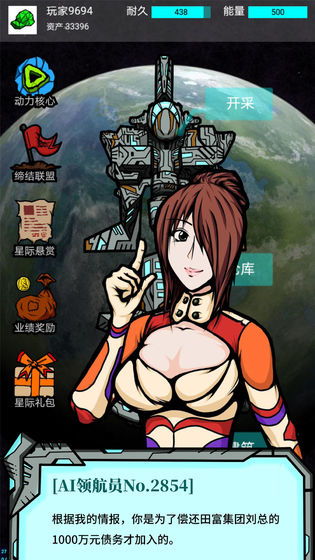 还债游戏cg,探索各款游戏中的CG视觉盛宴