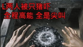 猩猩恐怖游戏,人猿星球崛起之谜