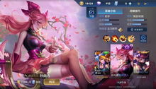 喜姐游戏,解锁无限乐趣